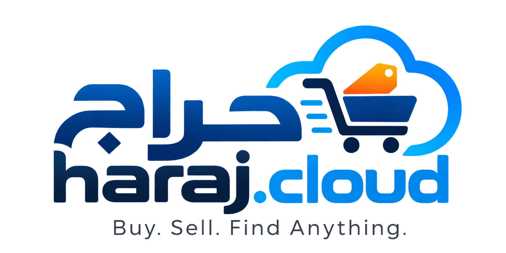 Haraj Cloud
